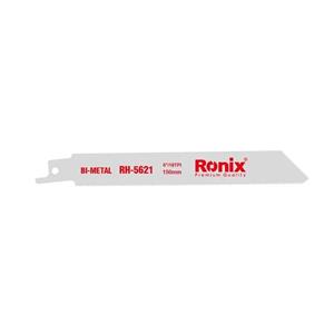 Ronix-RH-5621-1