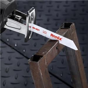 Ronix-RH-5621-2