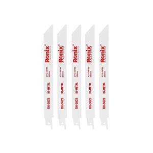 Ronix-RH-5623-1