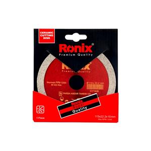 Ronix-RH-3507-4