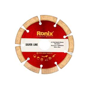 Ronix-RH-3511-1