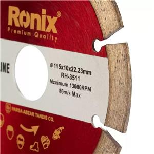 Ronix-RH-3511-3