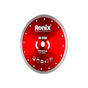 Ronix-RH-3594-3