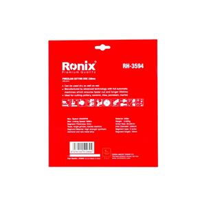 Ronix-RH-3594-6