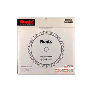 Ronix-RH-5112-5