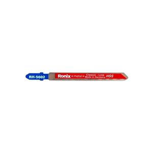 Ronix-RH-5602-1