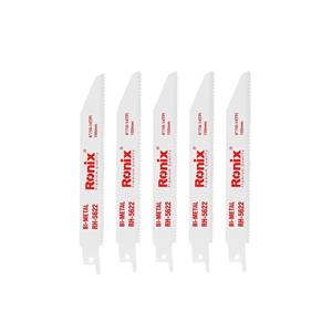 Ronix-RH-5622-1