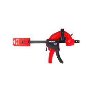 Ronix-RH-7520-1