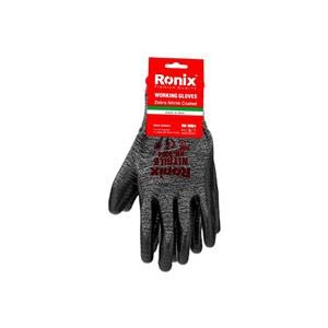 Ronix-RH-9004-1
