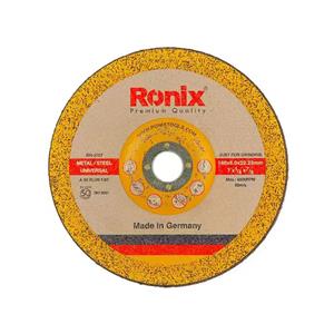 Ronix-RH-3707-1