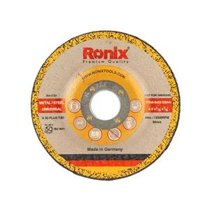 Ronix-RH-3727-1