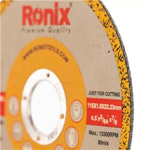 Ronix-RH-3743-3