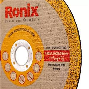 Ronix-RH-3744-3