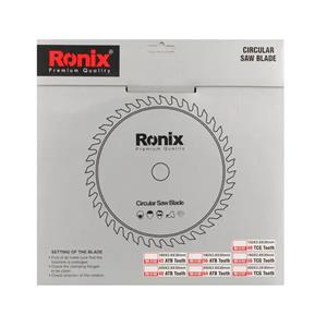 Ronix-RH-5106-5
