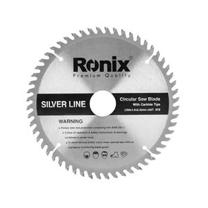 Ronix-RH-5122-1