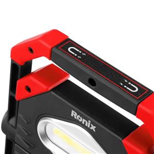 Ronix-RH-4277-5