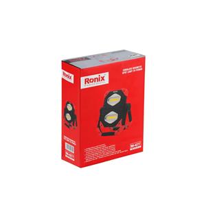 Ronix-RH-4277-9