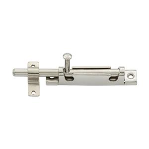 JahanSteel-110-2