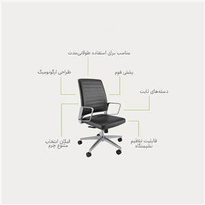 nazari-onyx-E304-12
