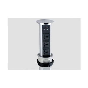 Fantoni-N372