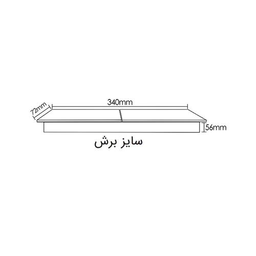 پریز برق دو طرفه اسلاید بازشو فانتونی N323   