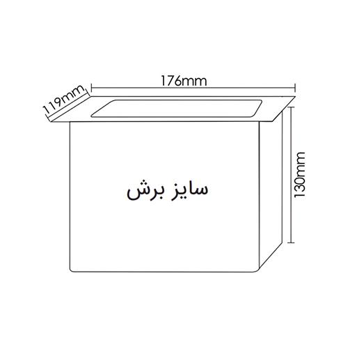 پریز برق توکار فانتونی N331   