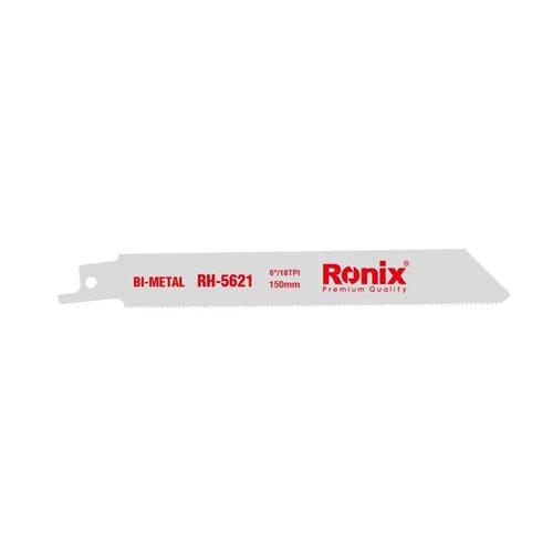 تیغ اره افقی بر 15 سانت آهن بر رونیکس RH-5621
