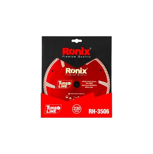 صفحه گرانیت بر توربو 230 میلی‌متری رونیکس RH-3506