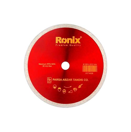 صفحه سرامیک بر 230 میلی‌متری رونیکس RH-3508