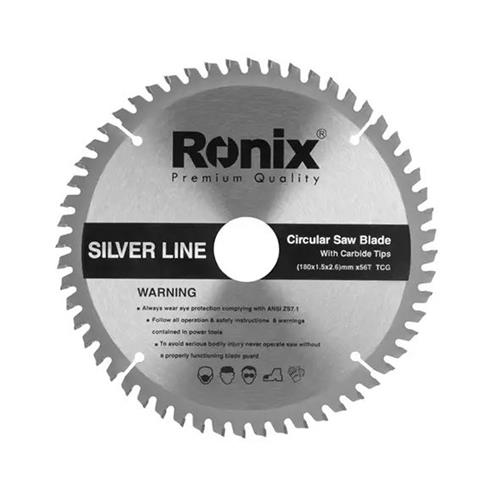 اره الماسه 56×180 silverline MDF رونیکس RH-5123