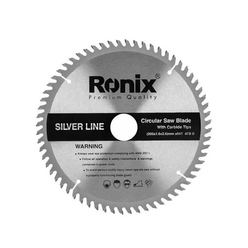 اره الماسه ساده silverline 200×64 رونیکس RH-5125