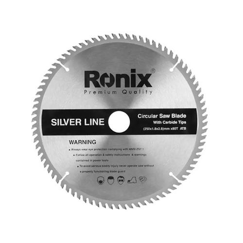 اره الماسه ساده silver line 250×80 رونیکس RH-5130