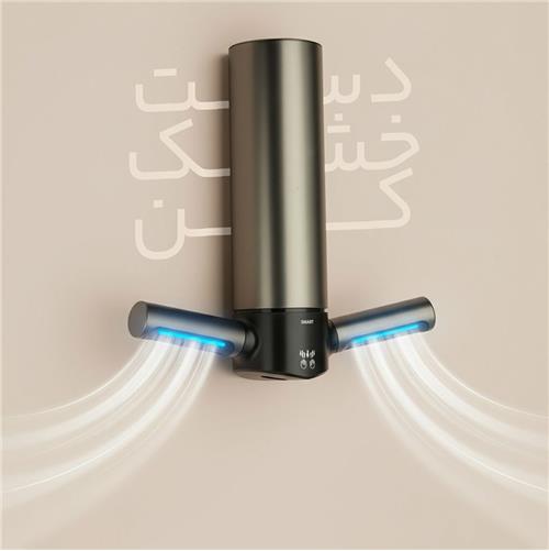 دست خشک کن متالیک ونتو اسمارت S3898/gungray