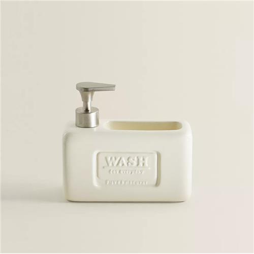 جای مایع و جای اسکاچ زاراهوم 4345