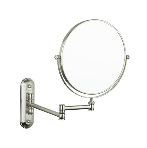 آینه اصلاح بازویی اسمارت S252/BN