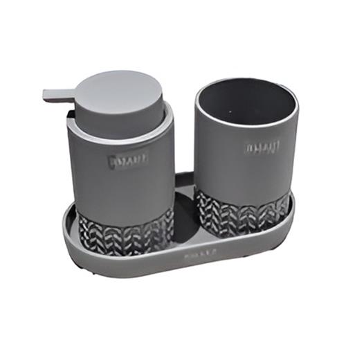 ست اکسسوری 3 تکه رابی اسمارت S9408/GR