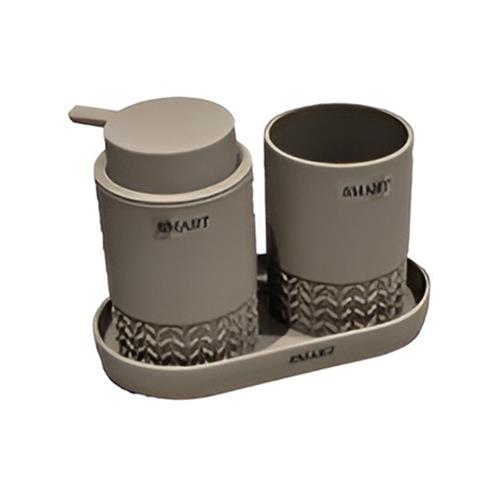 ست اکسسوری 3 تکه رابی اسمارت S9408/Mocha