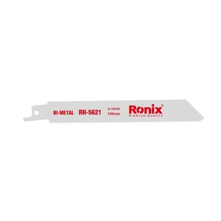 تیغ اره افقی بر 15 سانت آهن بر رونیکس RH-5621