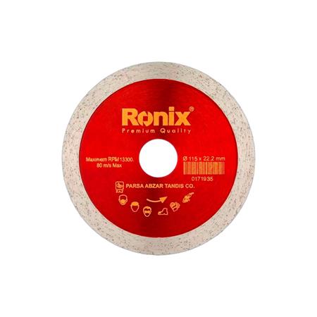 صفحه سرامیک بر 115 میلی‌متری رونیکس RH-3507