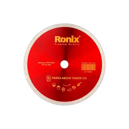 صفحه سرامیک بر 230 میلی‌متری رونیکس RH-3508