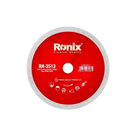تیغ سرامیک بر 18 سانت سوپر رونیکس RH-3513