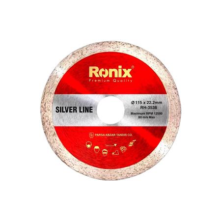 تیغ سرامیک بر 11.5 سانتی‌متر نرمال رونیکس RH-3538