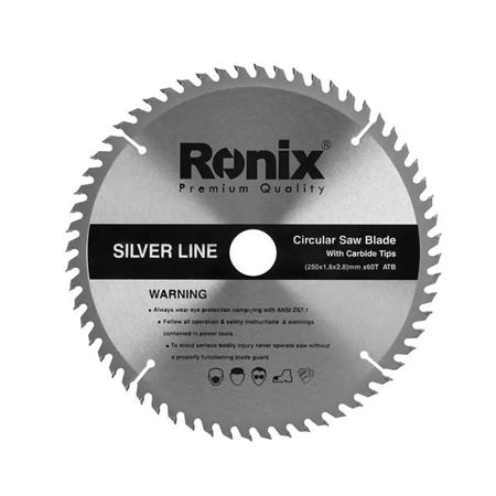 اره الماسه ساده 60×250 silverline رونیکس RH-5129