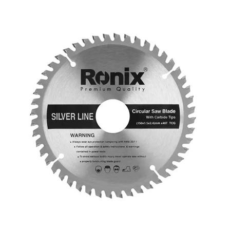 اره الماسه silverline MDF 150×48 رونیکس RH-5120