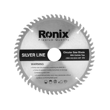 اره الماسه ساده silverline 180×56 رونیکس RH-5122