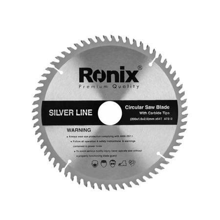 اره الماسه ساده silverline 200×64 رونیکس RH-5125
