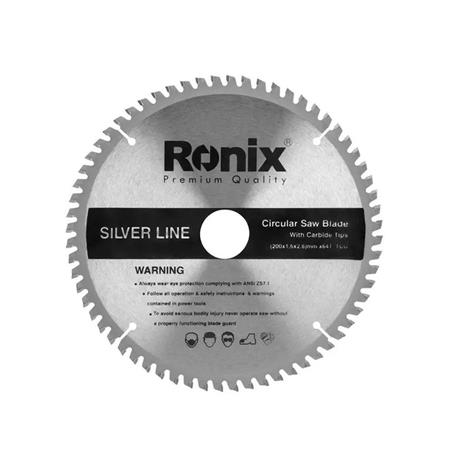 اره الماسه 200×64 MDF silverline رونیکس RH-5126