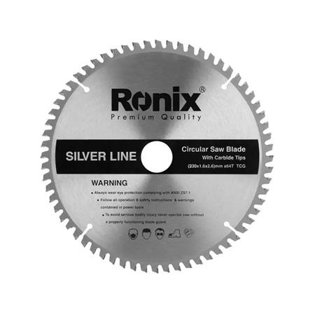 اره الماسه 230×64 MDF silverline رونیکس RH-5127