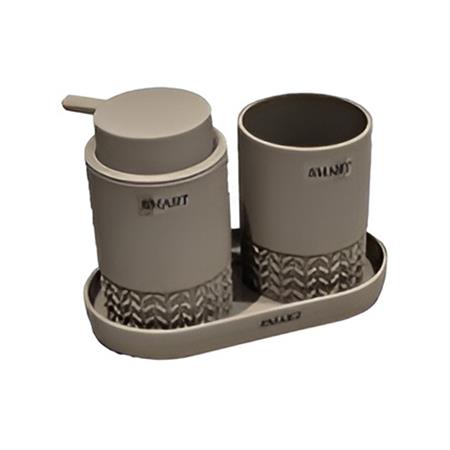 ست اکسسوری 3 تکه رابی اسمارت S9408/Mocha